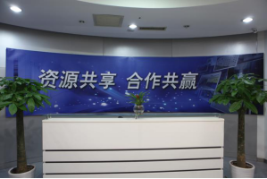 康保服务器托管5月最新价格